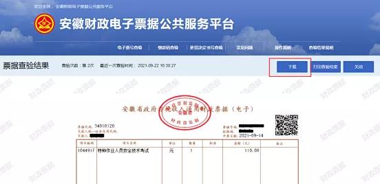 6ea5a07b-73e4-4143-9961-5612d2936963.jpg 1642122882672730.jpg